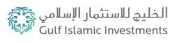 Gulf Islamic Investments LLC